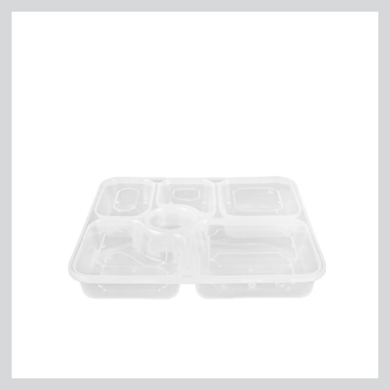1300ml Disposable 6-Compartment Food Container
