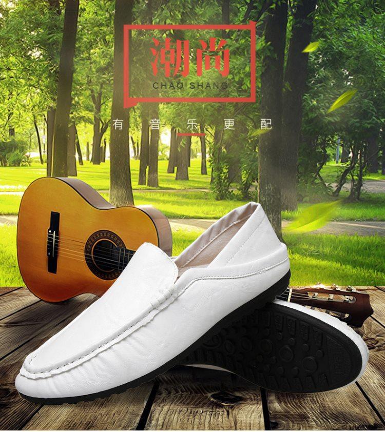 Summer new British Doudou shoes men's casual shoes leather shoes Korean version breathable lazy shoes one pedal men's shoes trendy shoes