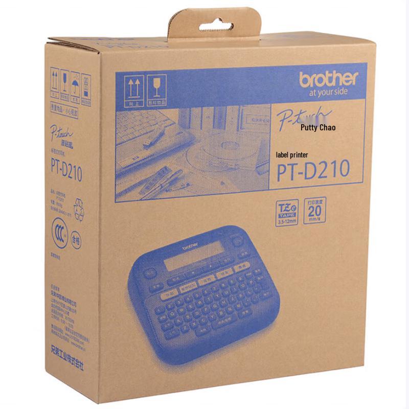 

Brother PT-D210 Label Printer
