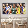 NBA Star Collection Poster: Giannis, Leonard, Curry & Lillard - Self-Adhesive Wall Sticker
