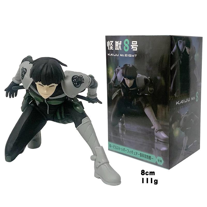 8/19cmAnime Figurine Kaiju No. 8 Soshiro Hoshina Kikoru Shinomiya Action Model Pvc Toy Collection Desktop Accessories Gift
