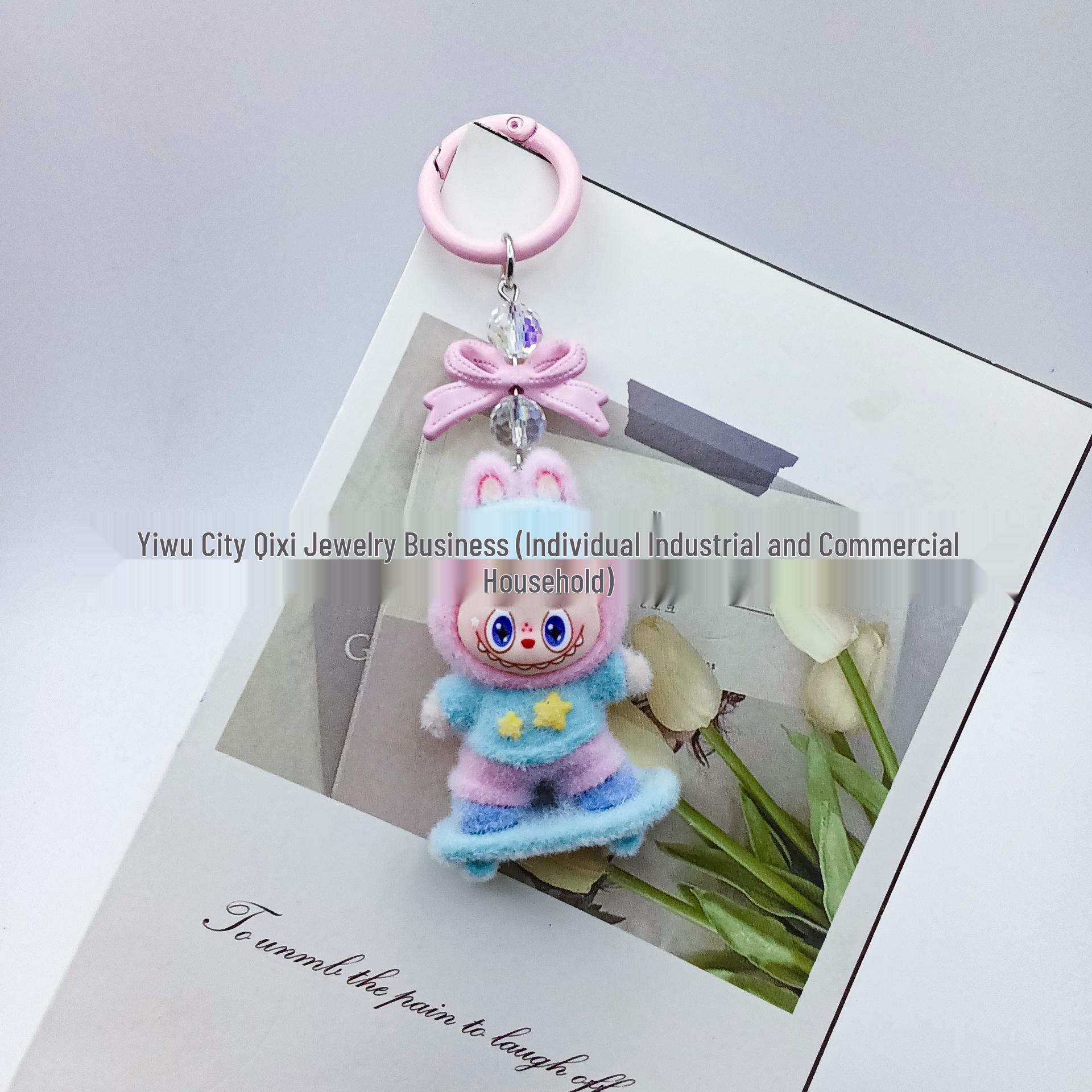Trendy Flocking Skateboard Doll Keychain - Cute Fur Ball Pendant for Bags and Cars