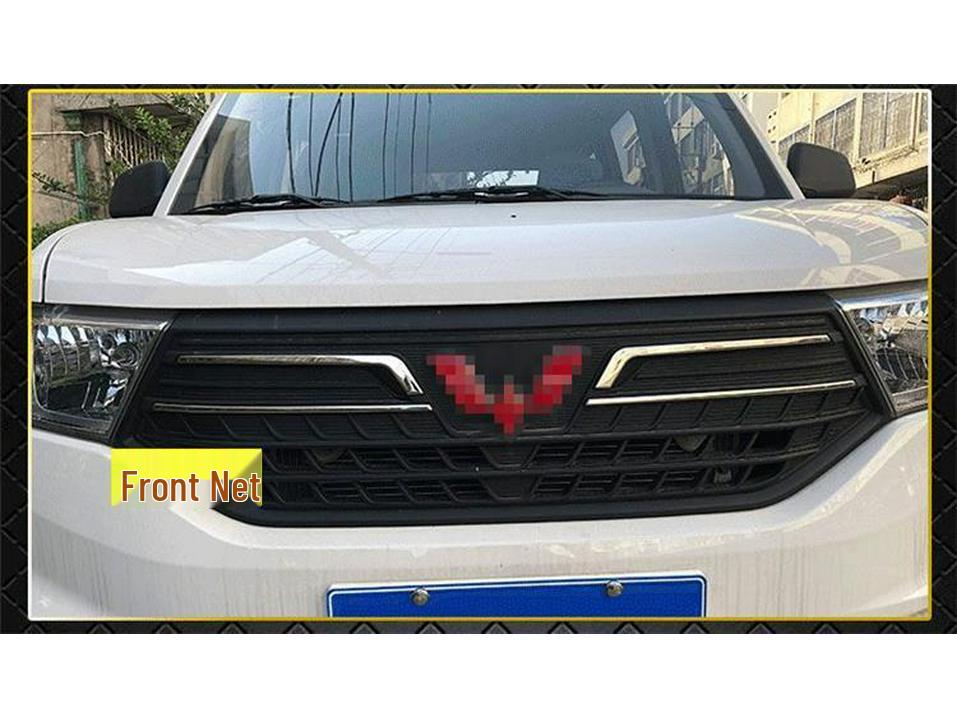 Wuling Hongguang V Rear Trim: Stainless Steel Grille & Bumper Decoration Accessories
