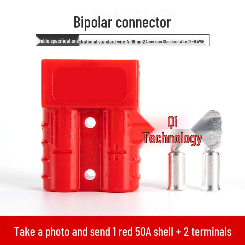 Anderson Electric Forklift Battery Charging Connector Plug for 50A, 80A, 120A, 175A, and 350A.