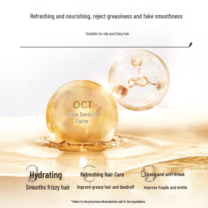 Seeyoung Tea Seed Oil Control Anti-Dandruff Conditioner