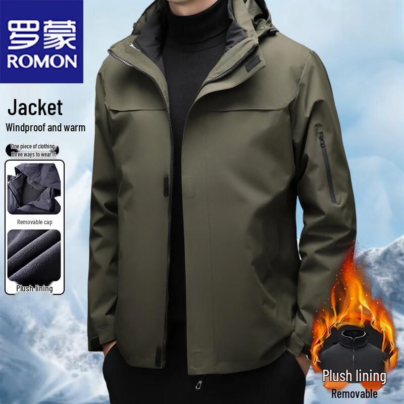 ROMON Men's Autumn/Winter 3-in-1 Outdoor Jacket