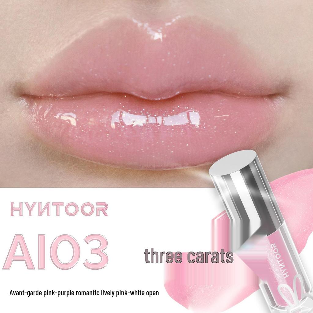HYNTOOR Schwarzes Kaninchen Wunderland Milch Tee Lipgloss: Neues Feuchtigkeitsspendendes, Peelingendes, Aufhellendes Lippenfältchen, Erschwingliches Lippenöl.