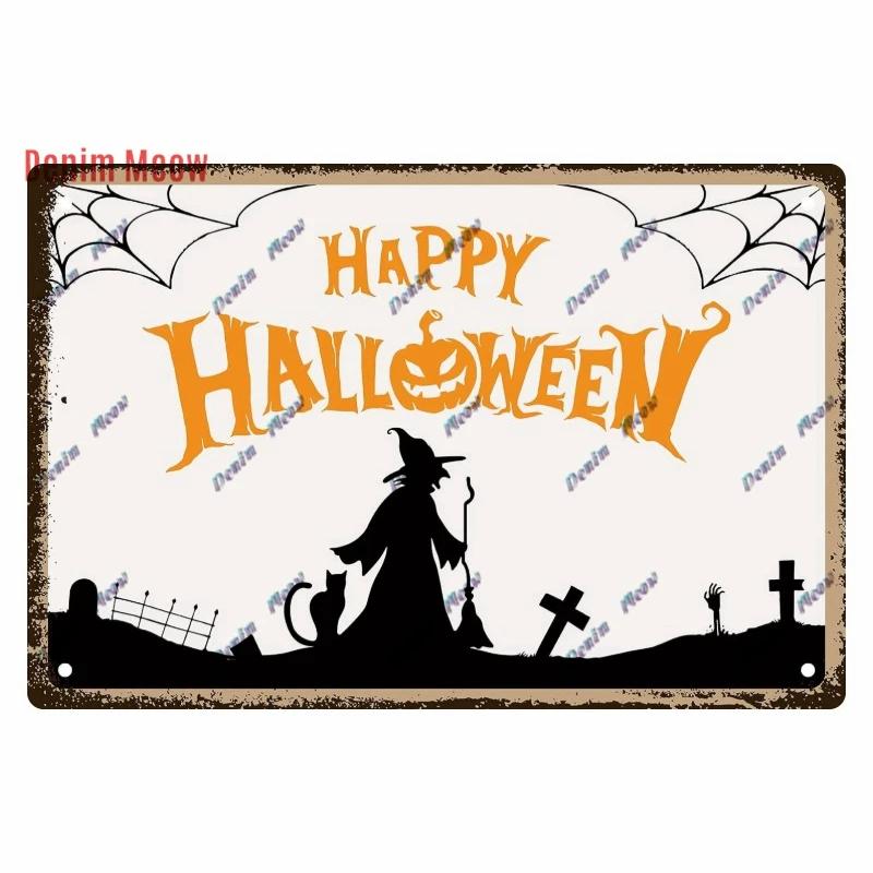 Vintage Witch Halloween Wall Art Poster, No Trespassing Metal Sign, Warning Tin Plates for Gift, Bar Party, Room Decoration WY68
