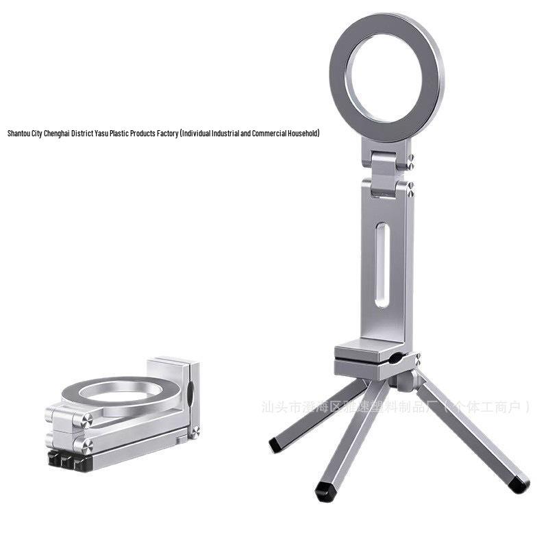 Magsafe Magnetic Travel Phone Holder: Portable, Rotating, Folding Universal Tripod
