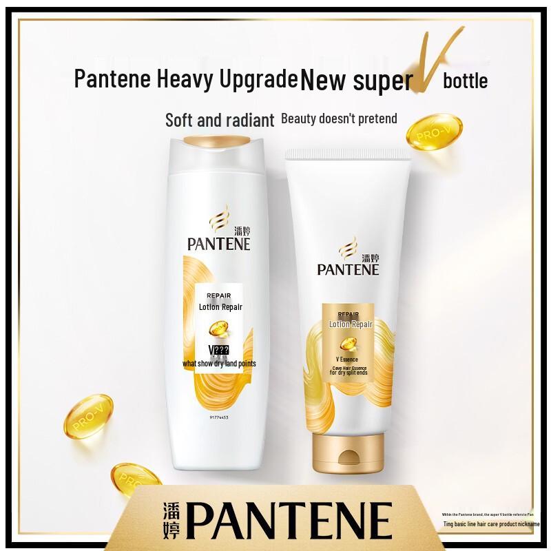 Pantene Pro-V Amino Acid Repair & Nourish Conditioner Twin Pack