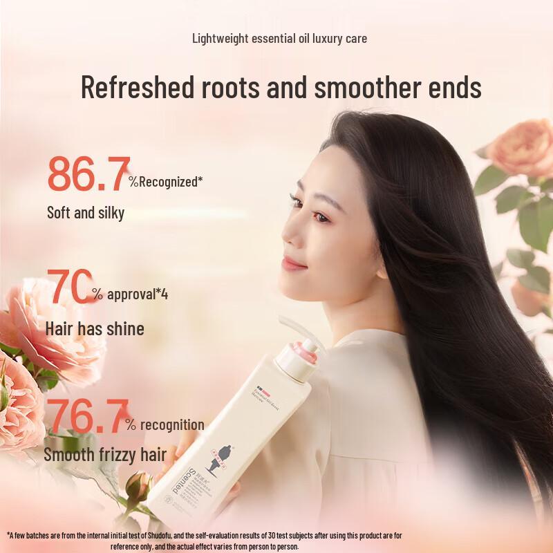 Adolph Gentle Smooth Essential Oil Shampoo