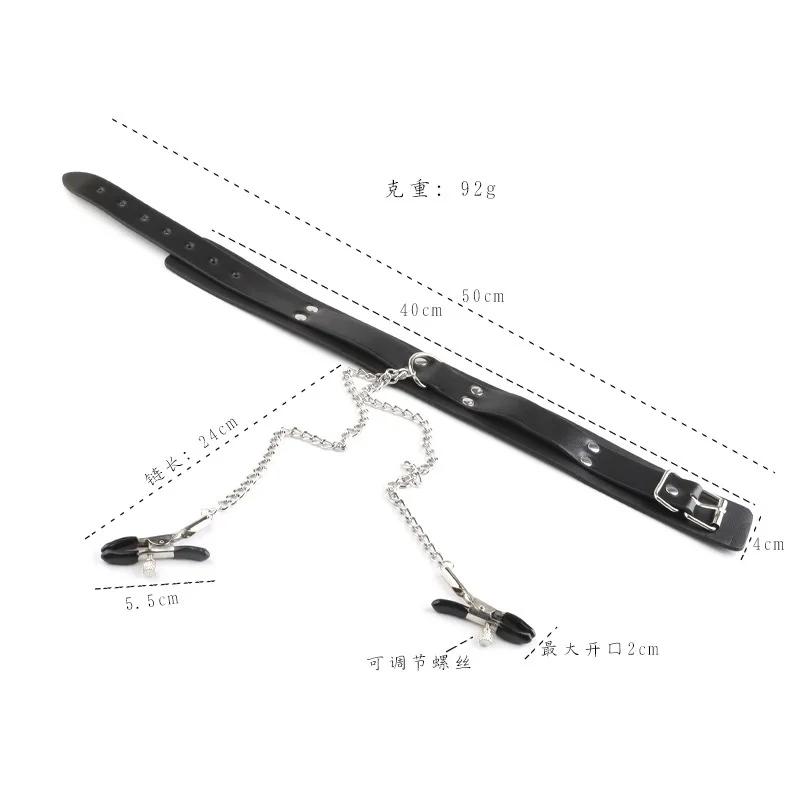 Sexy Leather Choker Collar With Nipple Clamp Breast Clip Chain SM Bondage Couple SM Sex Toys For Woman Erotic Tools Adult Games