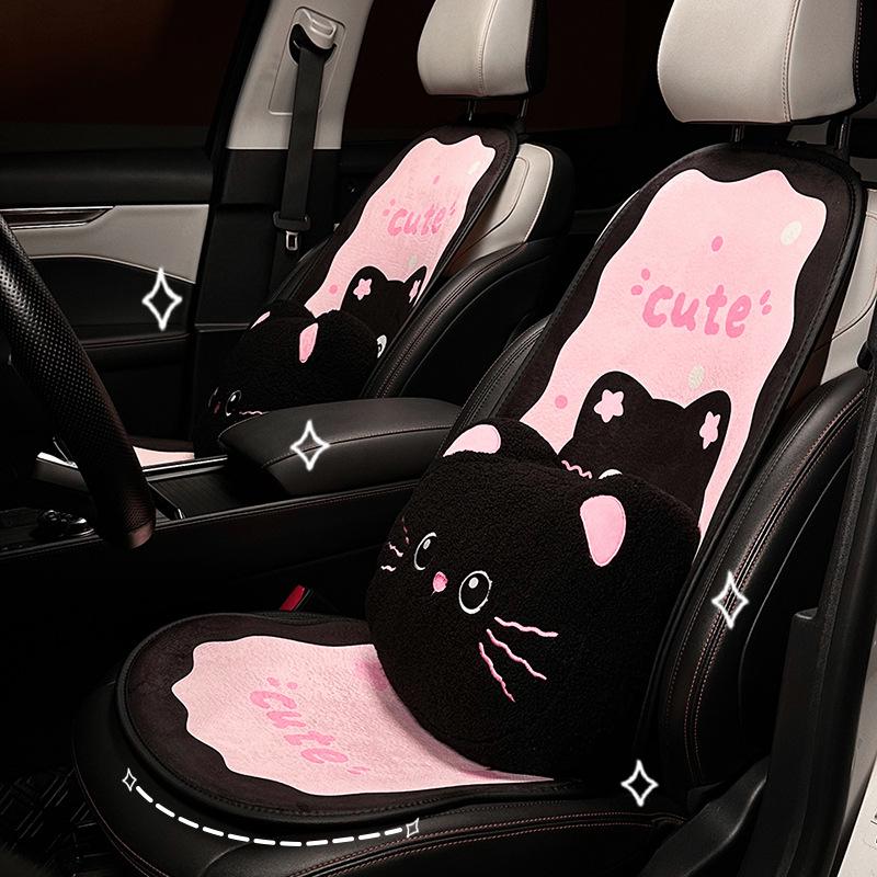 Charmantes Cartoon-Autositzkissen für alle Jahreszeiten - Ideal für Damen