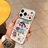 Shin-chan Full Coverage Compatible Apple Phone Case for 17 ProMax, Silver Frame, Corning Shell, Large Window, Personalized Design.