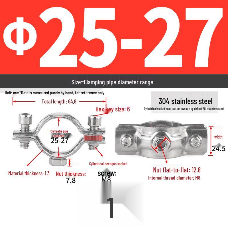 304 Stainless Steel Pipe Clamp Hanger for Gas and PVC Drain Pipes, Ceiling Support Buckle