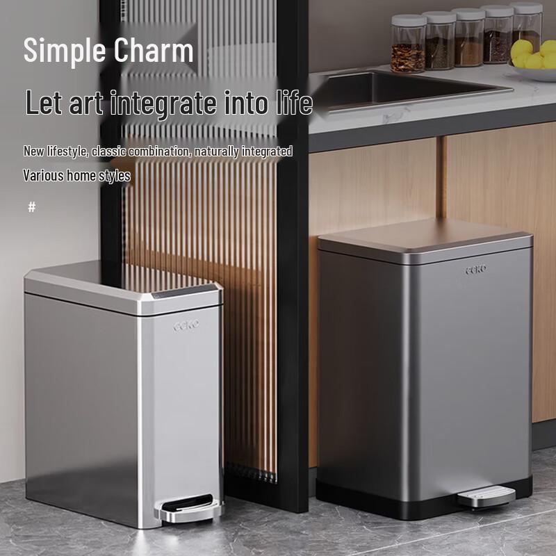 CCKO Slim Stainless Steel Trash Can 9L