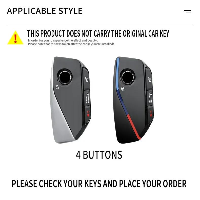 Zinklegierung Autoschlüsseletui für BMW X1 U11 X7 G07 XM G09 I7 7er G70 LCI IX I20 U06 G81 M3 Auto-Accessoires Schlüsselanhänger