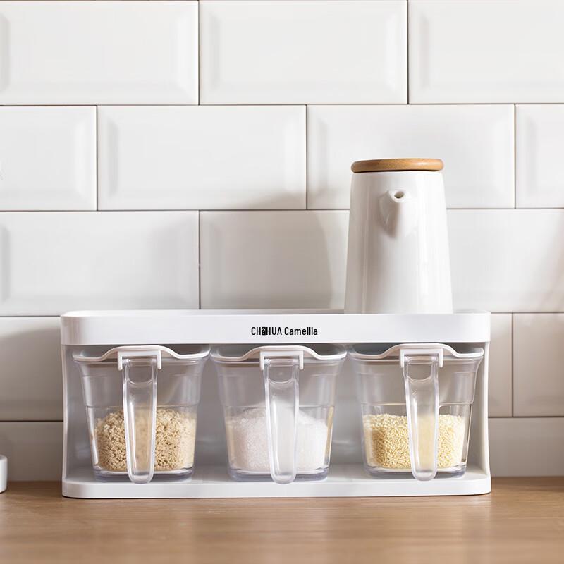 

CHAHUA Kitchen Seasoning Storage Set