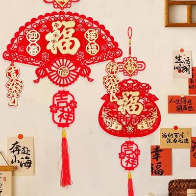 With Tassels Chinese New Year Decoration Flocking Fu Character Hanging Ornament  Chinese New Year