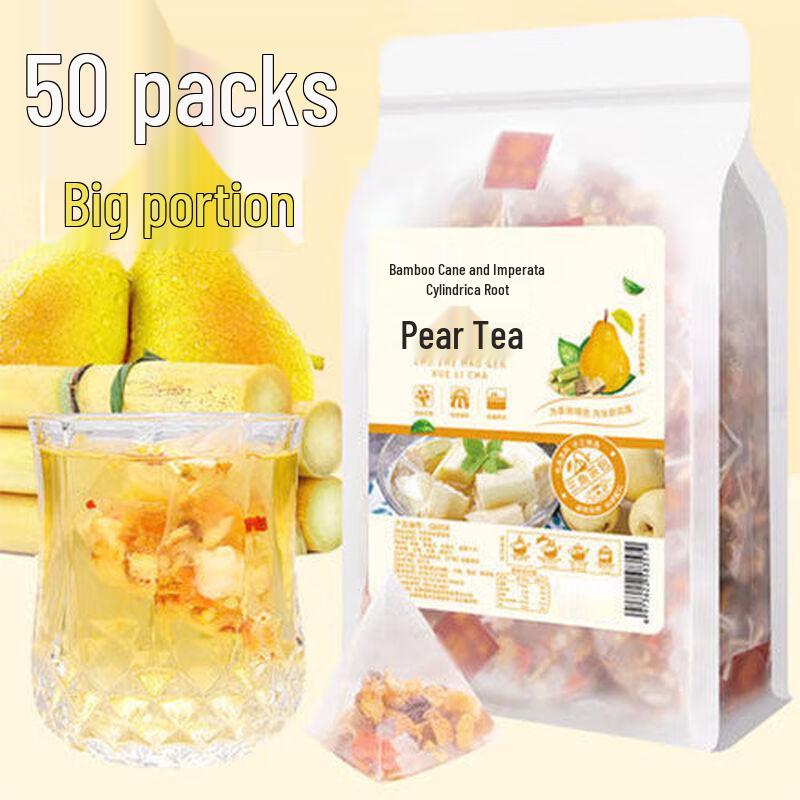 Spring Selection Bamboo Cane Snow Pear Herbal Tea (50 Tea Bags)