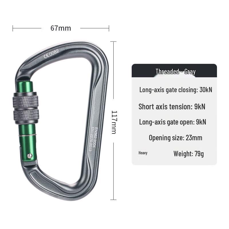 Lilang 30KN Aviation Aluminum D-Shape Climbing Carabiner