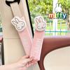 Artcat Miffy Rabbit Shoulder Pads Cartoon Cute Pink Car Seatbelt Shoulder Covers Protective Shoulder Pads Car Accessories