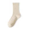 Women's White Medium-Length Cotton Socks - Boneless, Deodorant, Perfect for Spring and Autumn