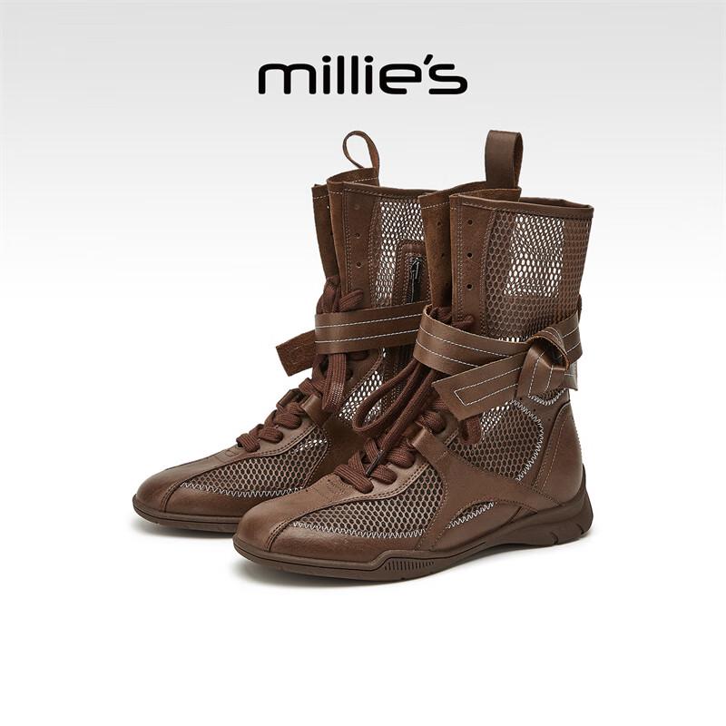 Millies Flat Ankle Martin Boots EU 38