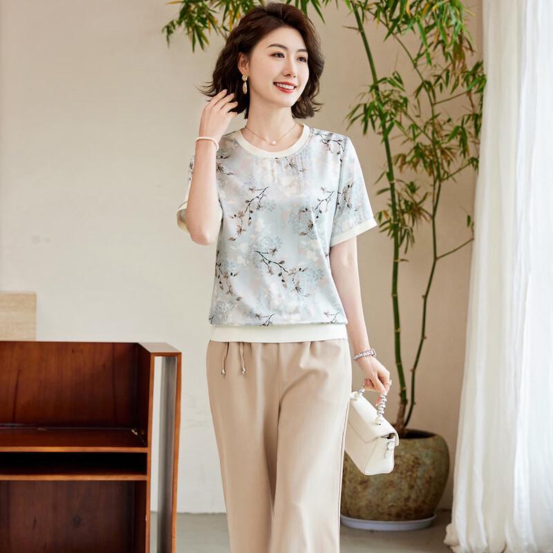 Paosite New Chinese Style Mother's Summer Two-Piece Outfit
