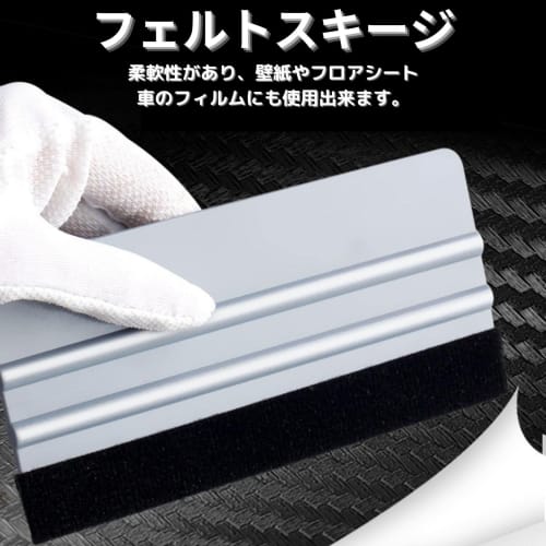 Cushion flooring cutter, wallpaper repair kit, wallpaper roller, wallpaper repair, sliding door replacement tool set