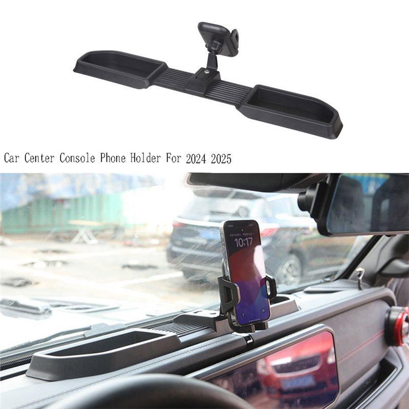 A28G-Phone Holder For Car Center Console Dashboard Storage Box Bracket For Jeep JL JLU Wrangler JT Gladiator 2024 2025