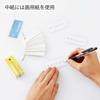KOKUYO Campus Vocabulary Medium 3 Set of 20 Band-Attached Cards, Size, Colors, (Tan-201SET)