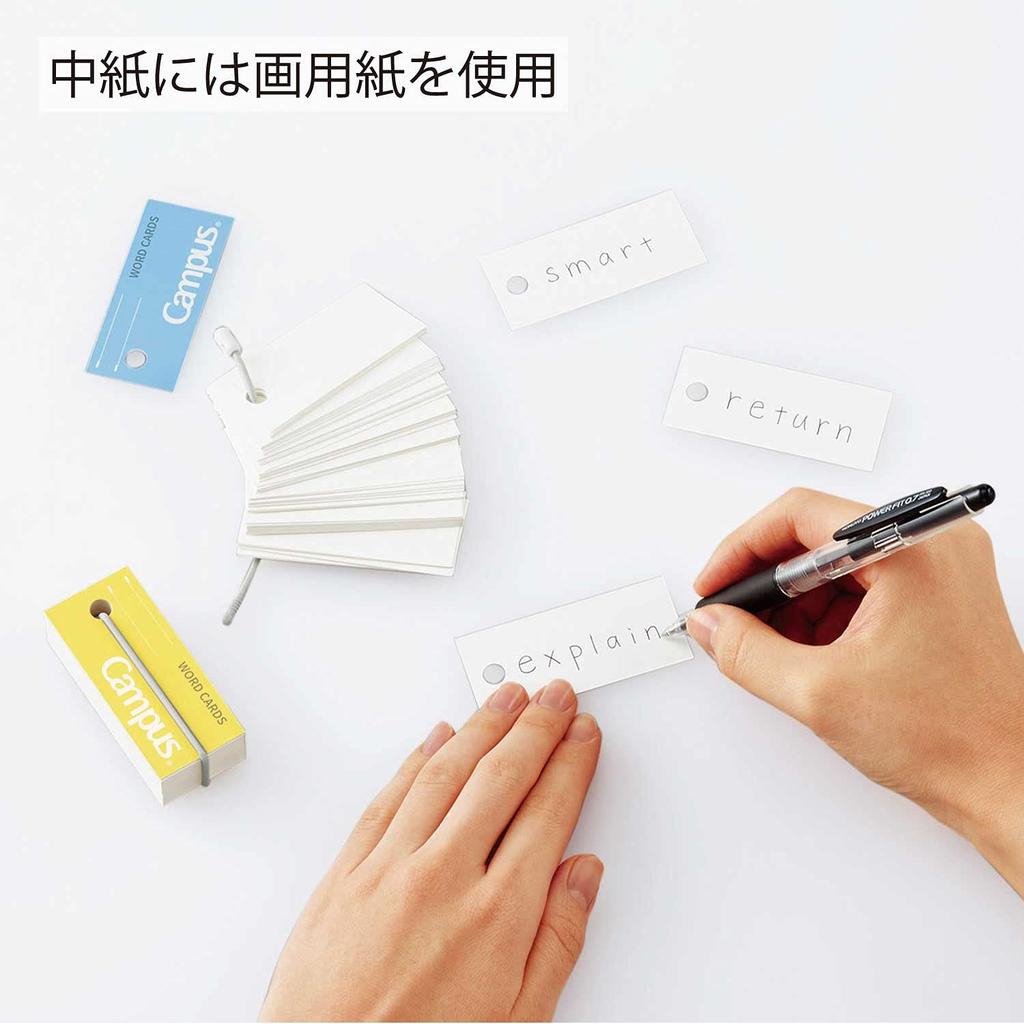 KOKUYO Campus Vocabulary Medium 3 Set of 20 Band-Attached Cards, Size, Colors, (Tan-201SET)