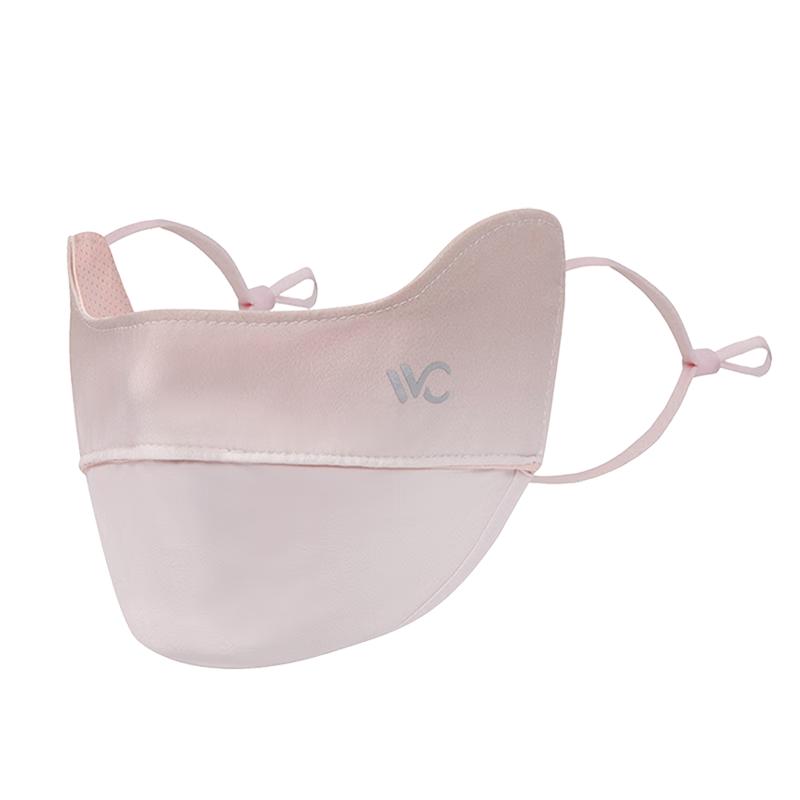 VVC Women s Sun Protection Blush Face Mask