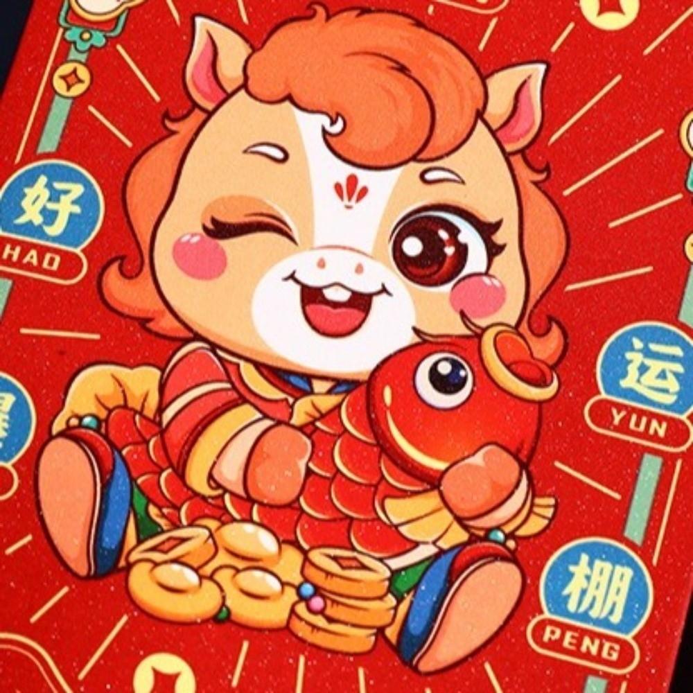 12Pcs/Set Traditional Draw Lots Red Envelope Cartoon Surprise Boxes Pockets Party Entertainment