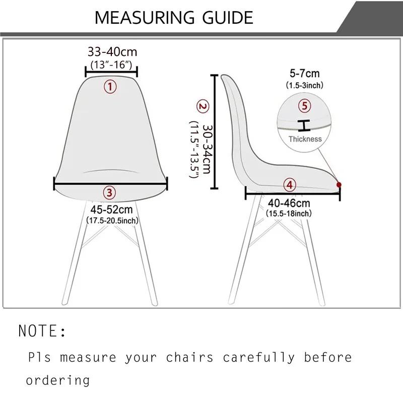 1/2pcs Jacquard Shell Chair Covers Stretch Armless Dining Chair Slipcover Solid Color Anti-dirt Seat Case for Home Hotel Banquet