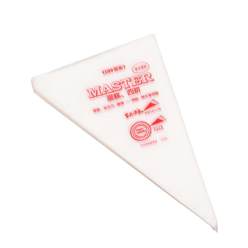 Disposable Piping Bag and Nozzle Set