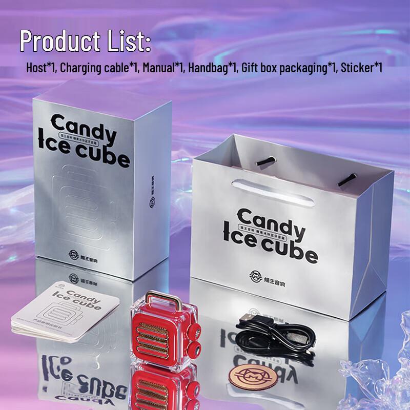 Elvis Ice Cube Portable Bluetooth Speaker (CN version)