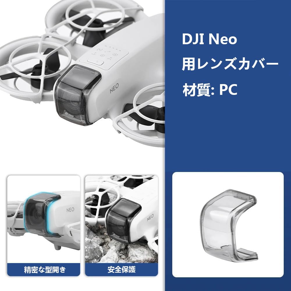 Protection de cardan DJI Neo, Cache de protection d'objectif, Pare-soleil d'objectif, Cache d'objectif anti-poussière et résistant aux chocs, Accessoires pour drone