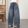 Leopard Print Rhinestone Plus Size Wide-Leg Denim Pants - Elastic, Loose, Slimming, Versatile Casual Wear