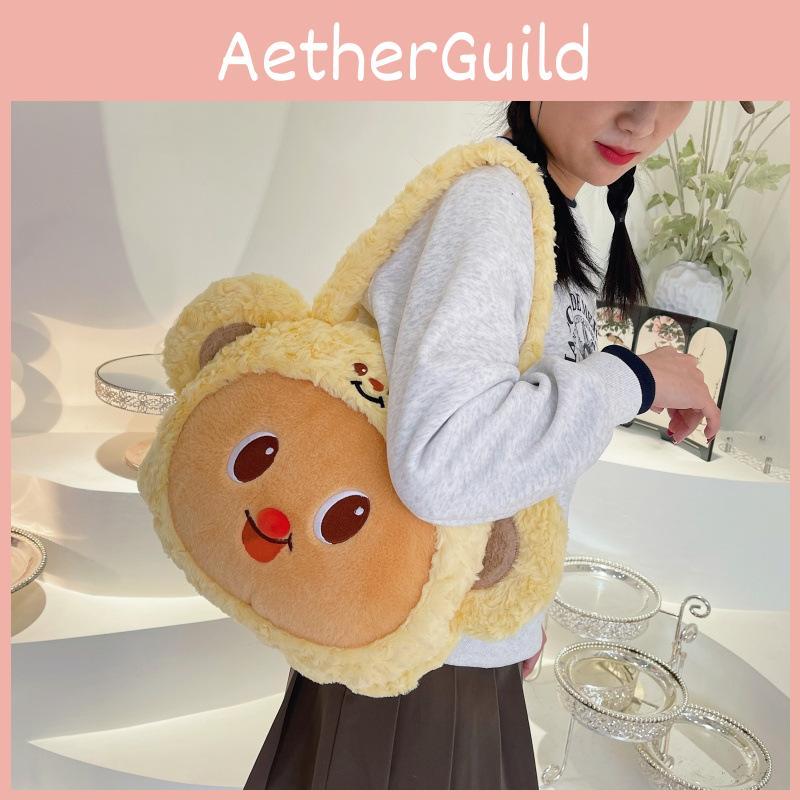 Butter Plush Bear Shoulder Bag Cartoon Peripheral Large Capacity Bag Crossbody