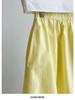 Summer Yellow High-Waist A-Line Umbrella Skirt