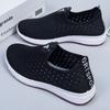 A New Generation of Old Beijing Craft Flying Woven Mesh Shoes, Fashionable Hollow Leisure Sports Safety Walking Shoes