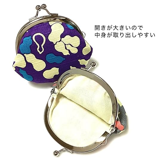 Kyosuke Made In Japan Gamaguchi (Clasp) Wallet Pouch 100% Cotton Approx. 8.5×9.5cm Coin Purse 2.6-su
