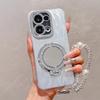 Comes with lens film OPPOReno11 gradual change feather yarn A11 glitter mirror bracket bracelet protective cover