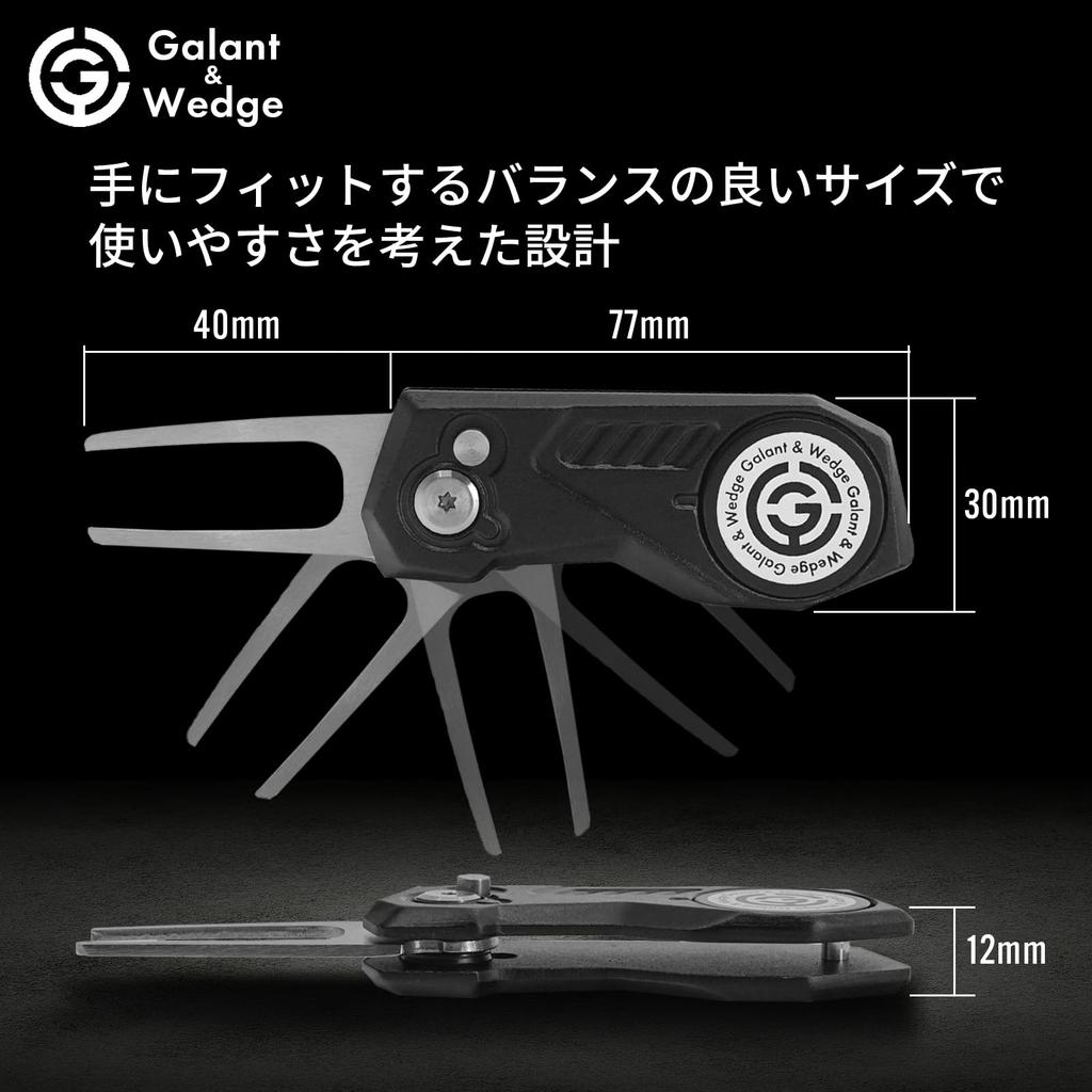 Galant & Wedge Golf Marker Magnetic Hat Clip Retractable Green