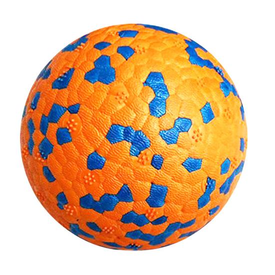 Yousheng Dog Ball Toy High Elastic Bite Resistant Anxiety Relief with Unique 3D Protrusions for Aggressive Chewers Interactive Pet Supplies