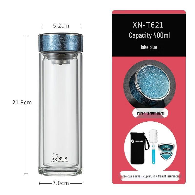Heenoor Double-Wall Antibacterial Borosilicate Glass Bottle