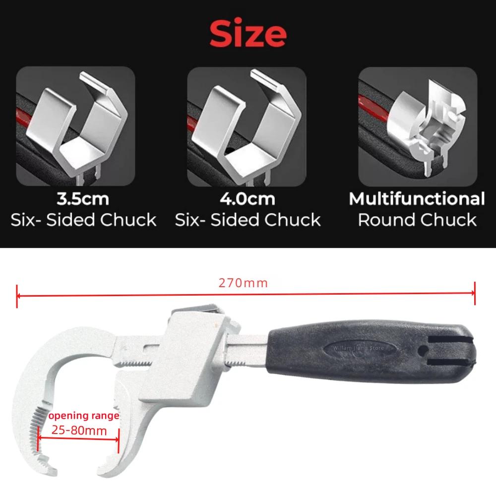 Universal Kitchen Gadgets Adjustable Double-ended Kitchens Accessories Wrench Hand Tools Kitchen Useful Things Multi-functional