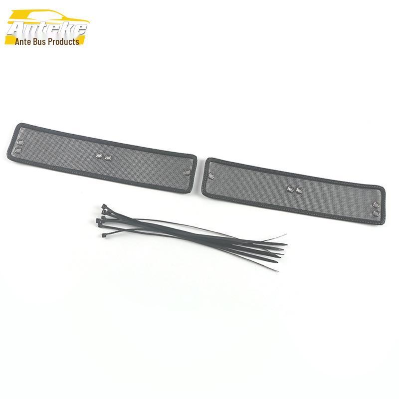 21 Yuan PRO Insect Screen Sequin Diamond Mesh Radiator Protection Cover